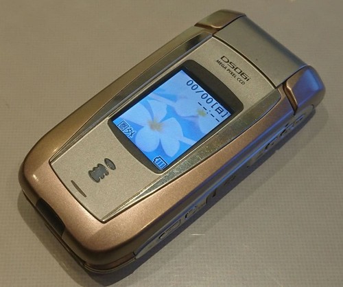 Mitsubishi d506i mode - i-mode, handy